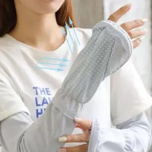 팔토시 여성 쿨링 골프 토시