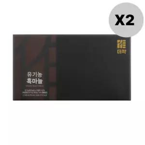 더작 흑마늘즙 흑마늘 엑기스 부모님 선물 30포 X2 BNA