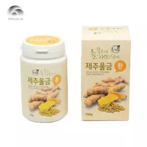 제주 울금 환 160g,강황 울금 건강환,넥스트레이트