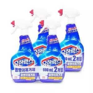 유한락스 곰팡이제거제 600ml+600ml 2세트 찌든때 곰팡이제거 락스 욕실청소
