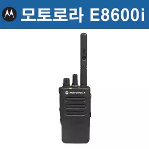 모토로라 디지털 무전기 XiR E8600i 업무용 업소용 초소형 미니