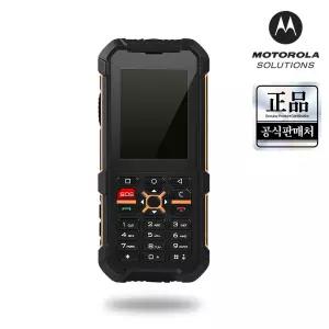 모토로라 LTE 무전기 RG170 업무용 업소용 휴대용 엘티이