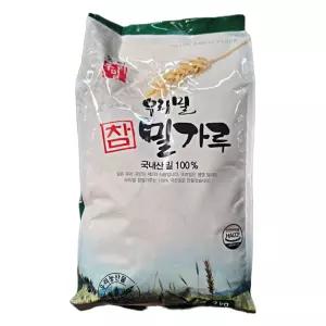 농협 우리밀 참밀가루 3kg