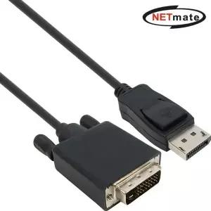 DC-D4 244OPI65 Black DisplayPort to DVI 케이블 1.8m