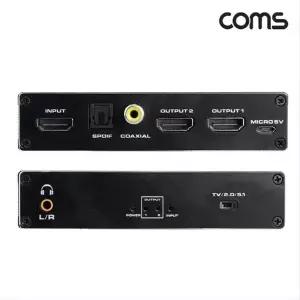 HDMI 896SZM27 분배기2.0B 1 2 4K 60Hz UHD Coaxial 동 OU956