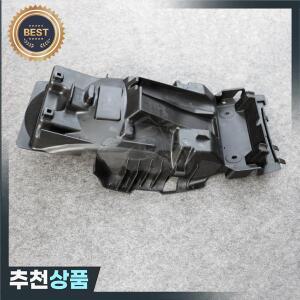 CB400 SF 슈퍼 4 리어 펜더 언더 시트 머드 가드 트레이 2003 2004 2005 2006 2007 번호판 거치대 브래킷