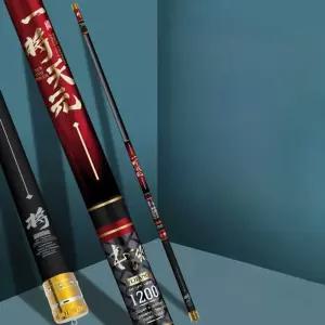 민물 낚시대 초경질대 수라 장대 독조 피싱 산