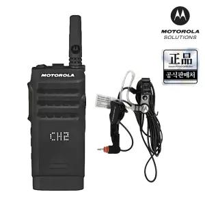모토로라 SL1M 무전기 풀세트 + 이어마이크 포함
