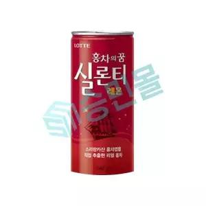 [셀러허브]롯데칠성음료 실론티 레몬 240ml x 30개입 /s (S39174908)