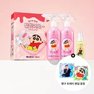 기획짱구에디션 온더바디 발을씻자 코튼 풋샴푸 385ml 한정기획 2종 택1 피치민트초코 180717