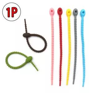 케이블타이 실리콘