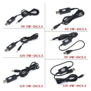 USB 스텝 업 부스트 모듈 컨버터 어댑터 케이블 DC 5V to 9V 12V 5W 8W 3.5x1.35mm 5.5x2.1mm 커넥터 플매