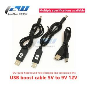 USB 전원 부스트 라인 DC 5V-DC 9V  12V 스텝 업 모듈 컨버터 어댑터 케이블 2.1X5.5MM 플매트 카펫 러그