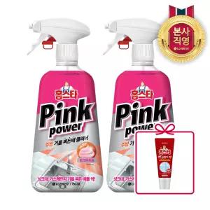 홈스타 핑크파워 주방기름 찌든때 클리너 750ml 2개+증정바르는곰팡이싹 120ml 1개 200701