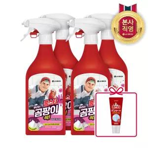 홈스타 뿌리는 곰팡이싹 500ml 4개+특별증정홈스타 바르는 곰팡이 싹 120ml 1개 200658
