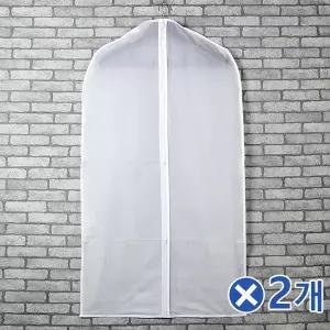 TBZ PEVA원단 지퍼식 옷커버 105x60cm 3px2개 겨울옷정리 드레스커버