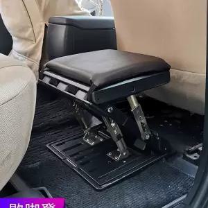 차량발받침 각도 다리거치대 자동차 풋레스트 발판 마사지 차량용