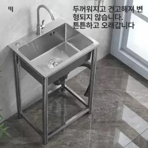 야외 개수대 업소용 간이 사무실 이동식 학교 식당