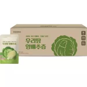 천호엔케어 100 국산 양배추만 담은 우리땅 양배추즙 90ml 30포