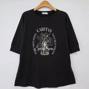 아이우먼 스페로레터링오버티셔츠 RIU447M506 빅사이즈 (36181269A)