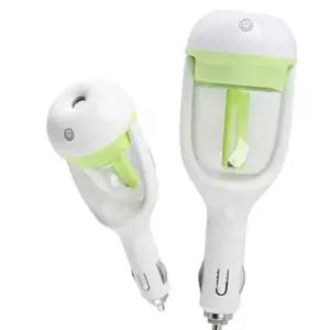 (올핀)차량용 초음파 가습기 소형 50ml 시거잭 미니