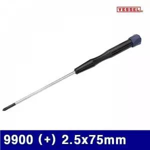 BS 베셀 374-5163 정밀드라이버 9900 (십자) 2.5x75mm (1EA)