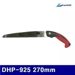 BS 대건 1760552 대나무톱 DHP-925 270mm PVC절단가능 절단면이 깨끗함 (1EA)