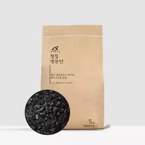 셀프 새집 제거제 베이크아웃 방법 방분탄 5kg 시공 페인트 새가구 냄새