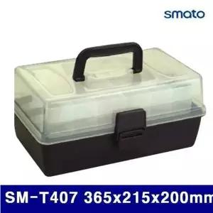 BS 스마토 1002801 콤비박스 SM-T407 365x215x200mm (1EA)