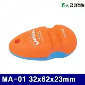 BS 금강정밀 1110100 자화기 MA-01 32x62x23mm (1EA)