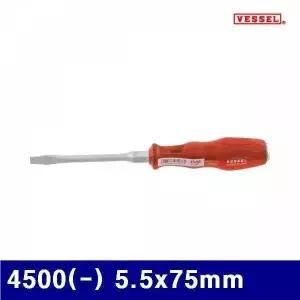 BS 베셀 2630601 다가네 드라이버 4500(일자) 5.5x75mm (1EA)