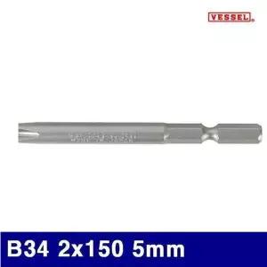 BS 베셀 2633769 에어드라이버비트 B34 2x150 5mm 묶음(10ea) (묶음(10ea))