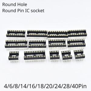원형 홀 IC 소켓 커넥터 집적 회로 DIP8 DIP14 DIP20 10 개
