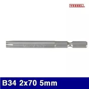BS 베셀 2637109 에어드라이버비트 B34 2x70 5mm 묶음(10ea) (묶음(10ea))