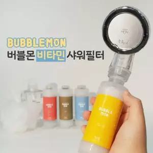 녹물필터 버블몬 비타민샤워필터