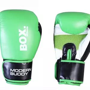 오큘러스 권투장갑 악세사리 복싱 기기 vr 퀘스트2