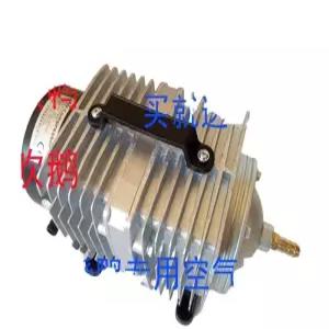 무소음 어항 2구 산소 기포기 수족관용 발생기