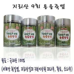 9회죽염 지리산9회용융자죽염 고체300g