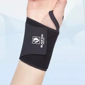 헬스 팔목 아대 스트랩 손목 블랙야크 보호대 밴드 S [fC9A86B]