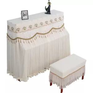 피아노덮개 고급 레이스 피아노의자 커버 천 먼지