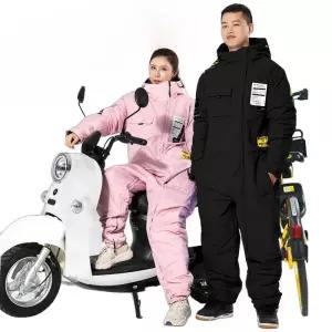 오토바이 패딩 보온 방한복 겨울 배달복 우주복 작업복