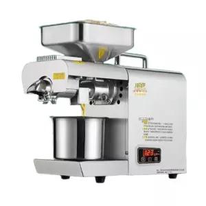 기름짜는기계 프레스 들기름  방앗간 추출기