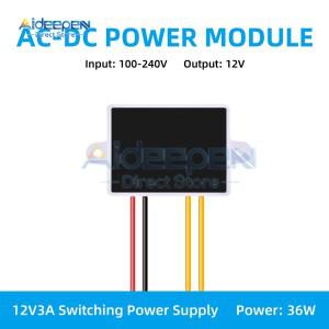 AC-DC 전원 모듈 AC 100-240V 220V 12V 3A 24V 1.5A 36W 스텝 다운 전압 안정화 스위치 공급 장치