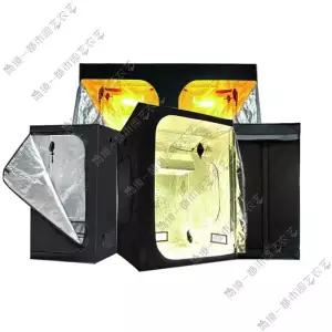 그로우텐트 대형 단열 성장 그로우 암악 온실방 간이 재배용