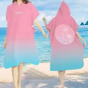 [골드스마일]비치타올 후드 수영타올 목욕 가운