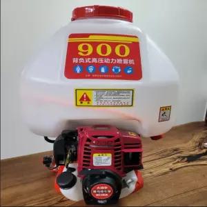 농약 분무기 고압 농업용 노즐 가솔린 헤드 엔진 동력분무기