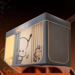 침대 난방텐트 암막 모기장 조립식 난방 방풍 누빔 프라이버시