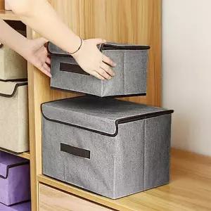 정리함 리빙박스 실속구성 린넨 2종세트(그레이)