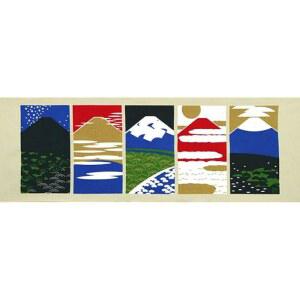 の Anbo Tenugui Hand Towel, Five Mt.Fuji, 100% Cotton, Made in Japan, 13.8 x 39.4 inches
