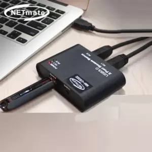 NM NET베스트mate 2B대1A US322 USB3.0 선택기 반자동